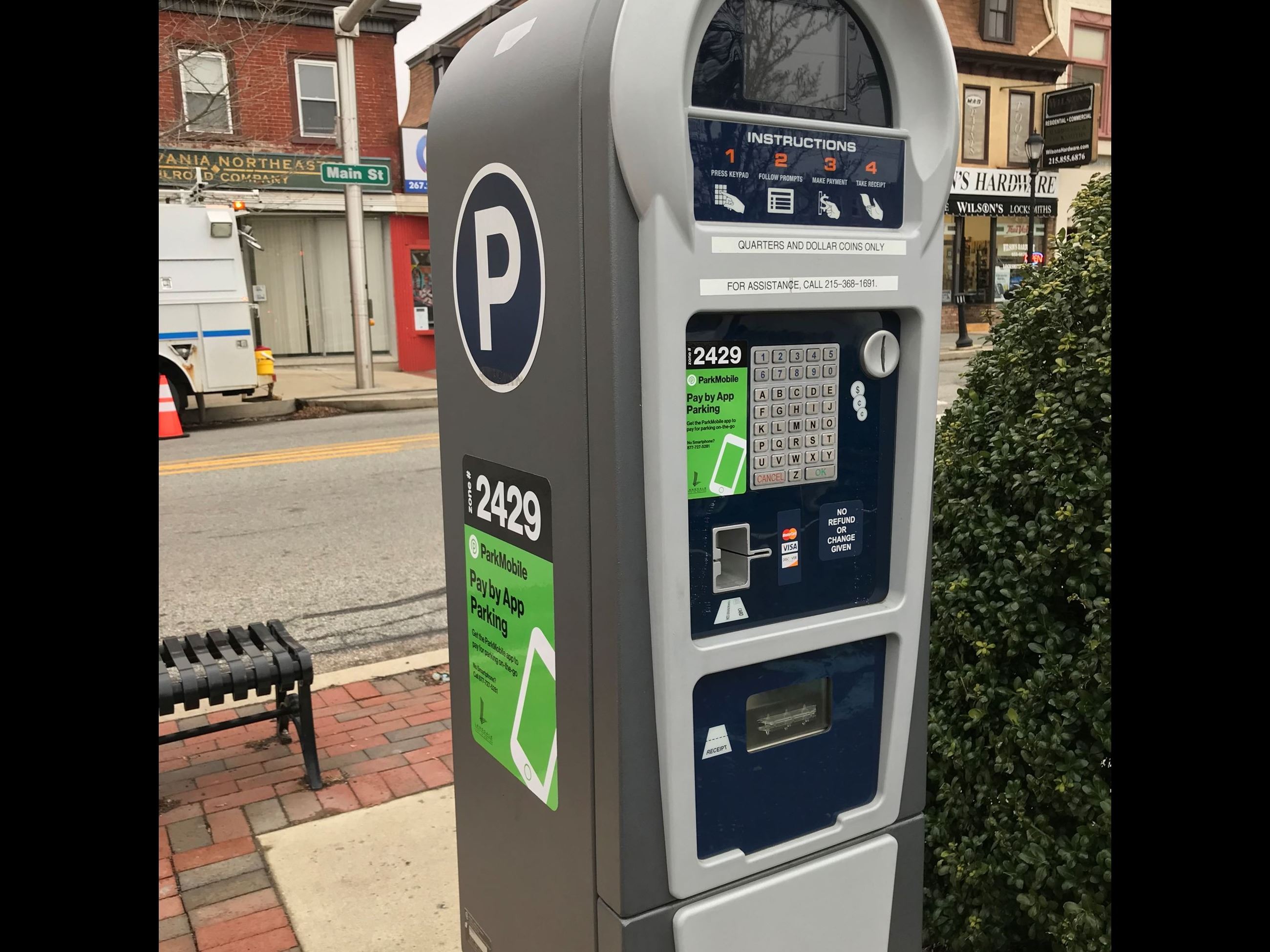 Susquehanna Lot with Signage